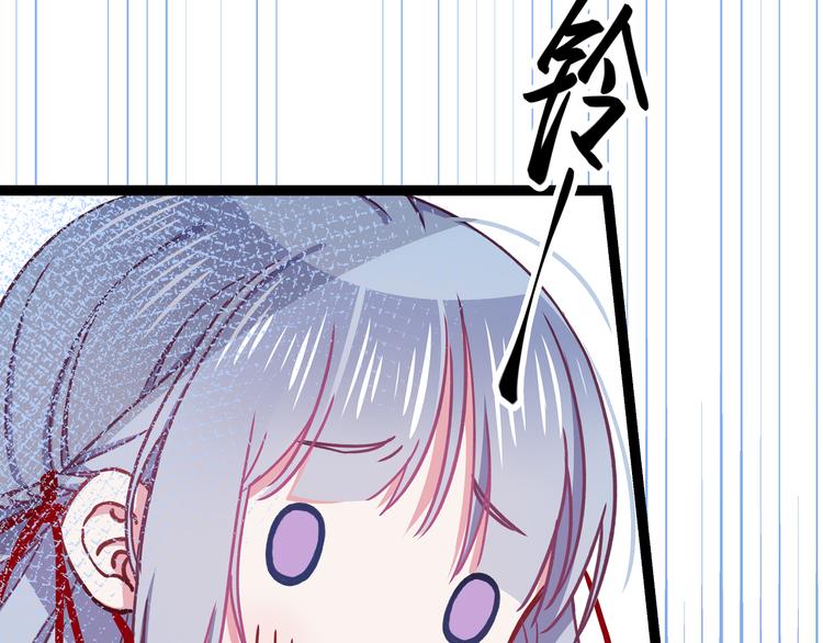 第3话 无处安放的关心35