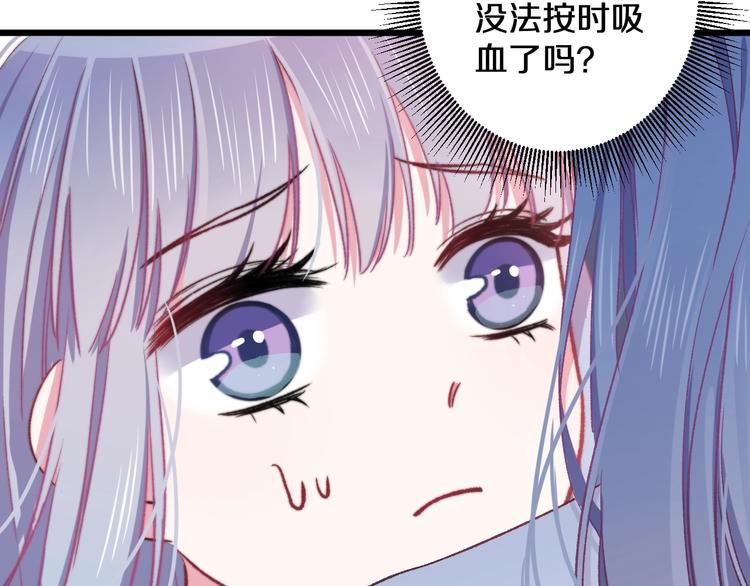 第19话 可爱的TA89