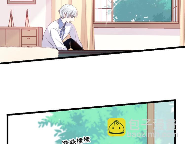 第41话 分手？39