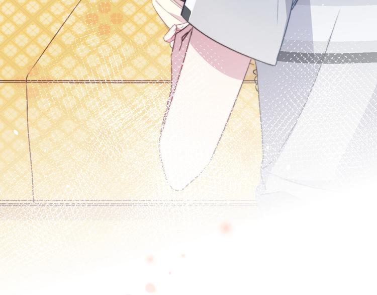 第36话 她变了5