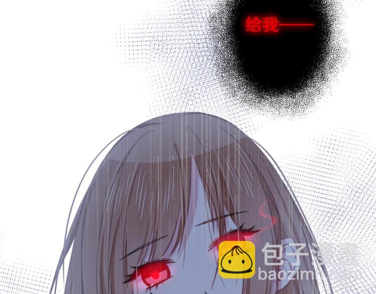 第31话 什么事能比儿媳重要96