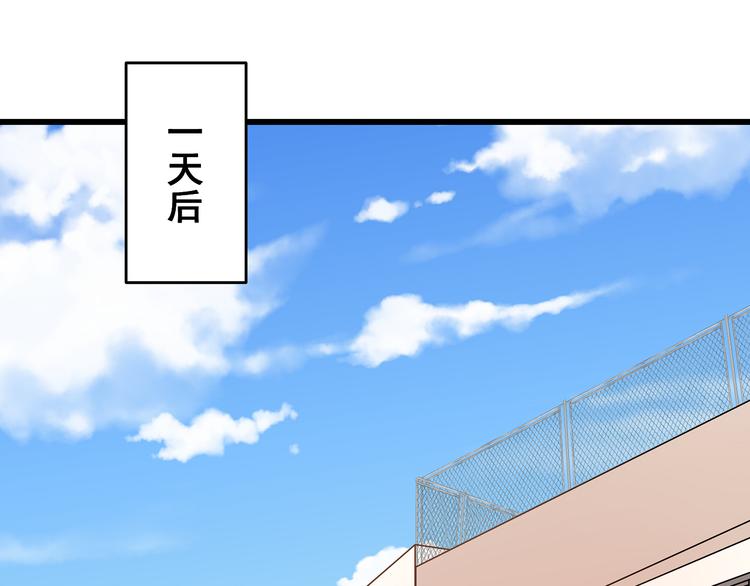 第8话 疯子72