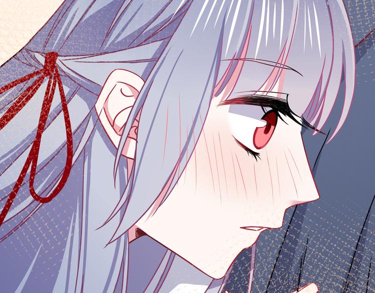 第4话 新的血魔人71