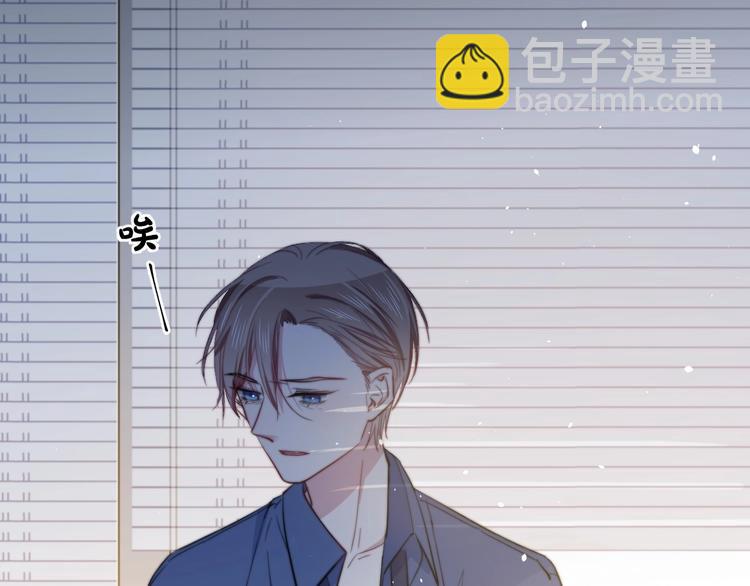 第30话 你的命！我要了！114