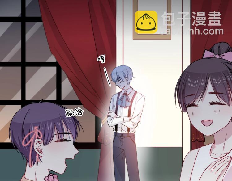 第37话 把你的手拿开48