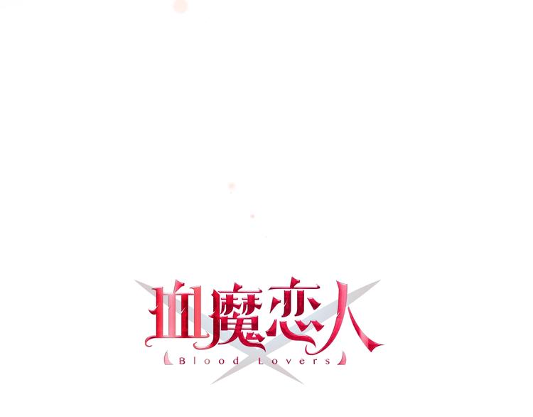 第36话 她变了6