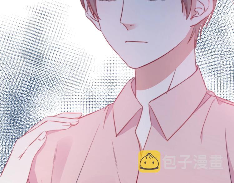 第21话 我会陪在你身边80