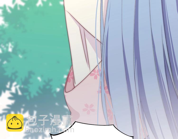 第43话 原谅87