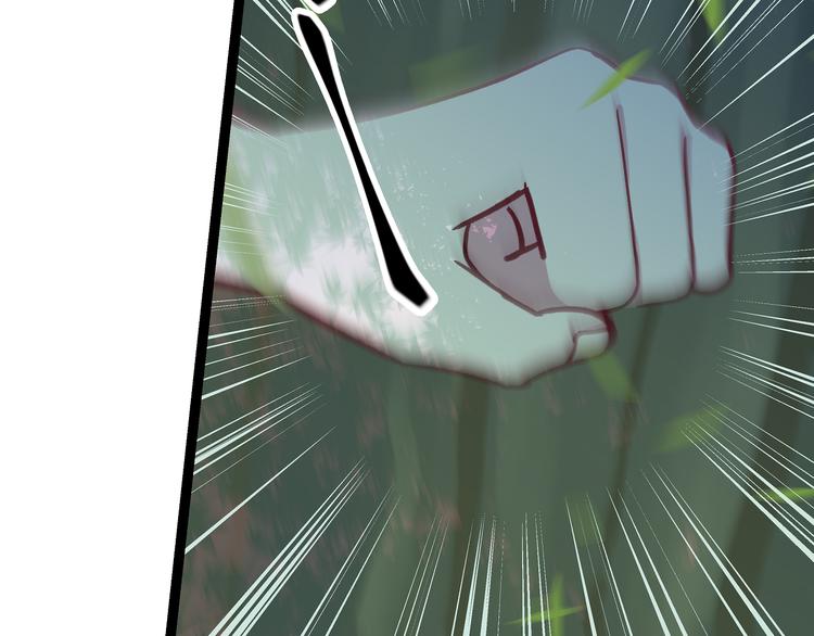 第3话 无处安放的关心92