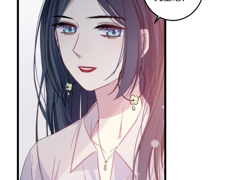 第35话 温柔的纠缠37