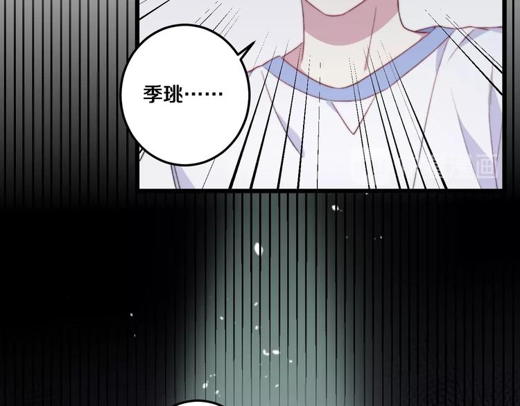 第35话 温柔的纠缠44