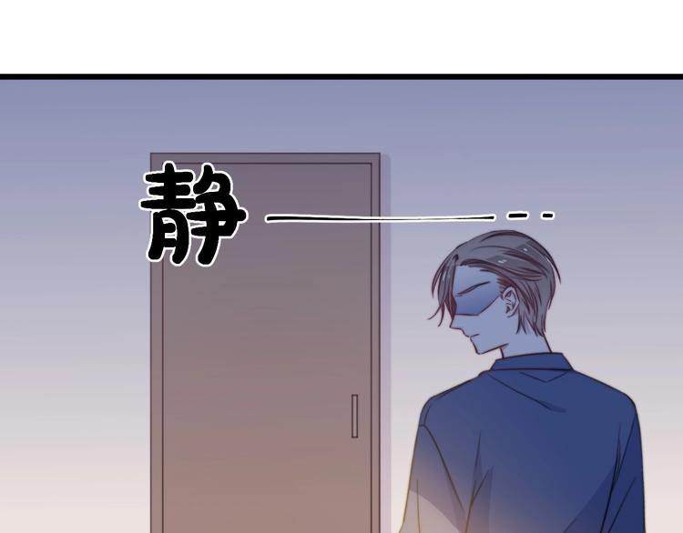 第30话 你的命！我要了！112