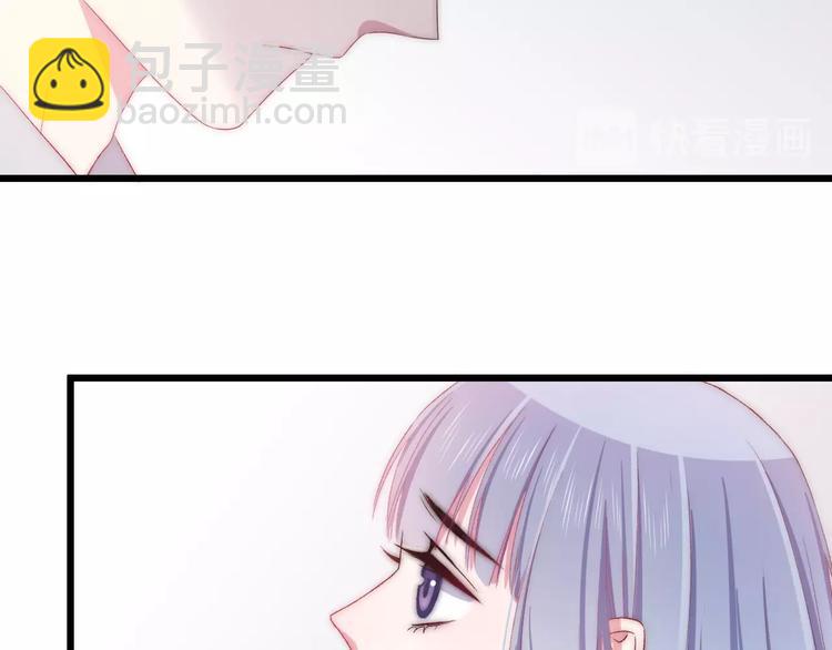 第43话 原谅53