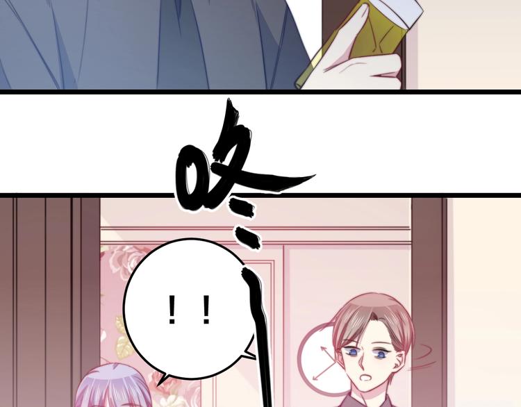 第32话 我想放他自由！57