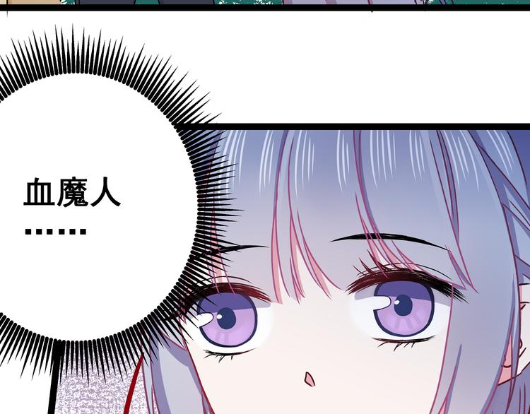 第3话 无处安放的关心12