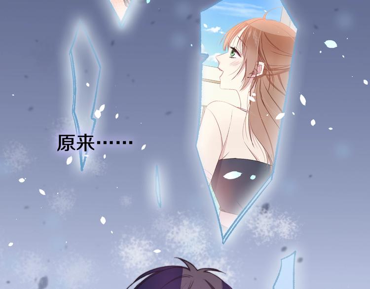 第16话 一厢情愿56