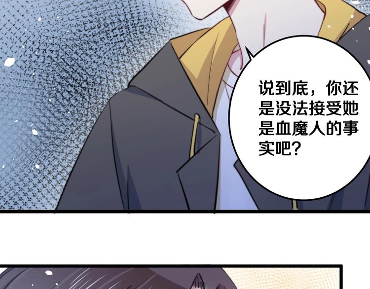 第23话 谈判42