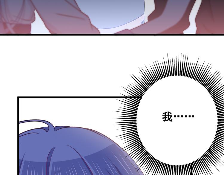 第9话 笨拙的安慰14