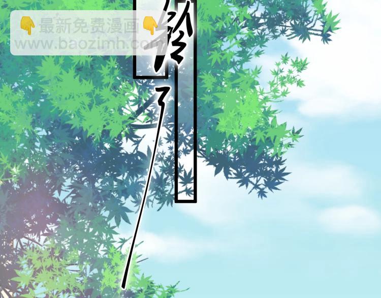 第38话 意外67