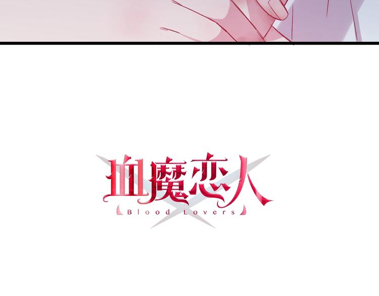 第13话 不要看我4