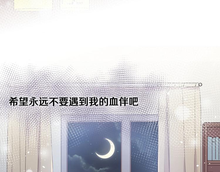 第31话 什么事能比儿媳重要77
