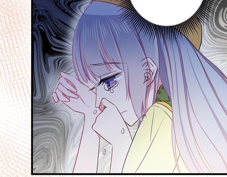 第11话 树荫下的密语72