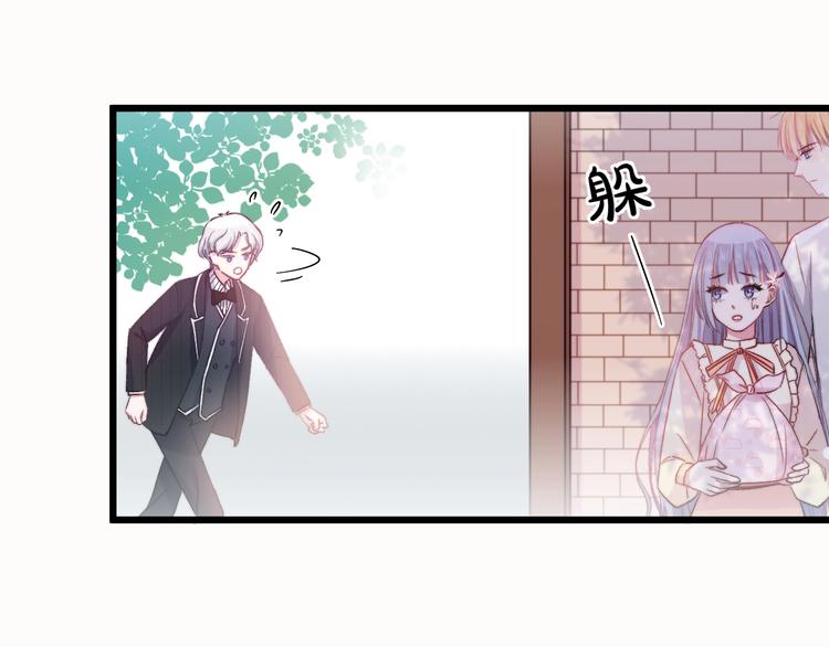 第37话 把你的手拿开38