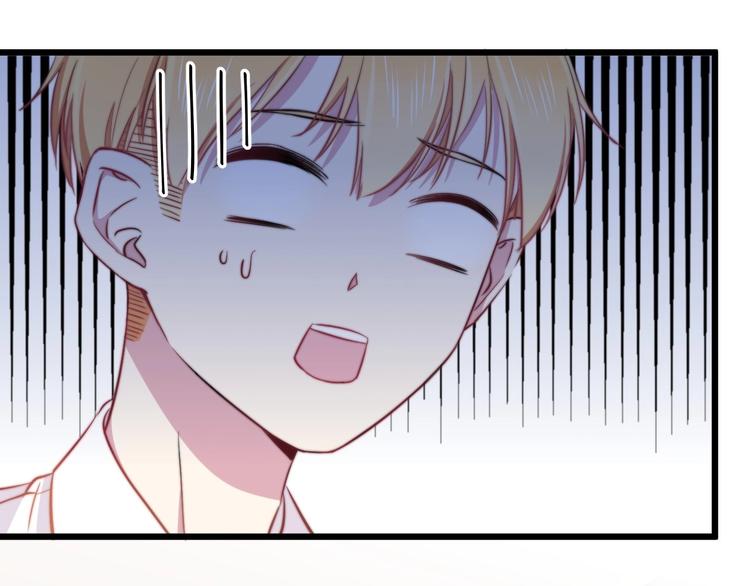 第26话 你再说一遍？10