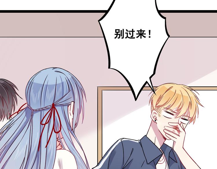 第3话 无处安放的关心57