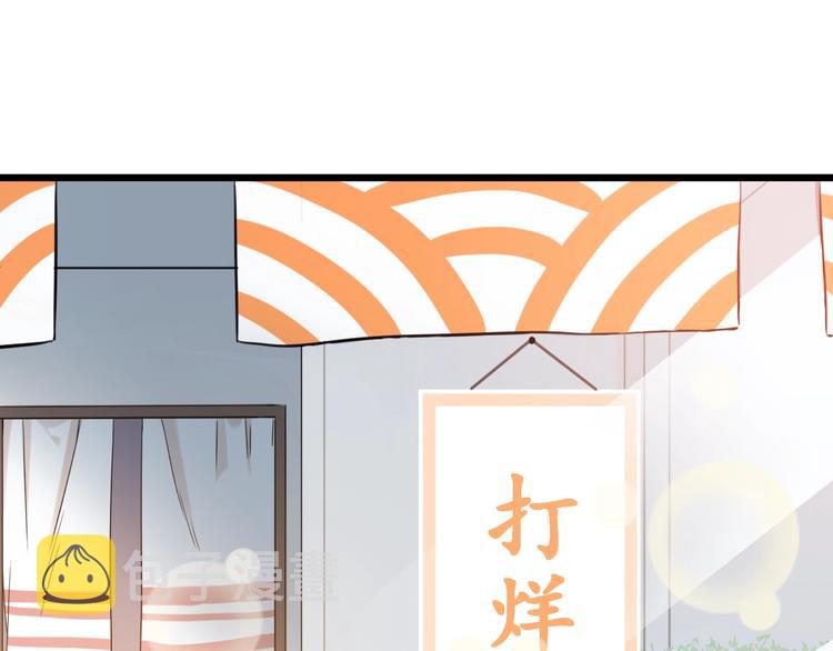 第14话 眼泪与怀抱49