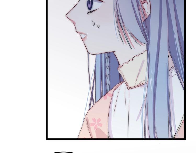 第43话 原谅44