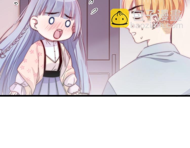 第43话 原谅63