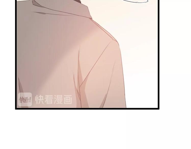 第41话 分手？61
