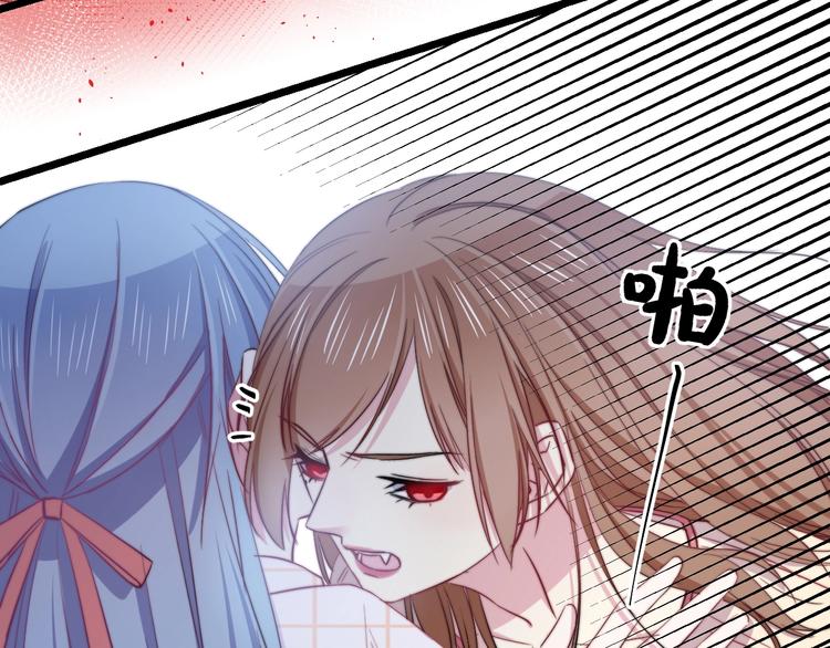 第32话 我想放他自由！17