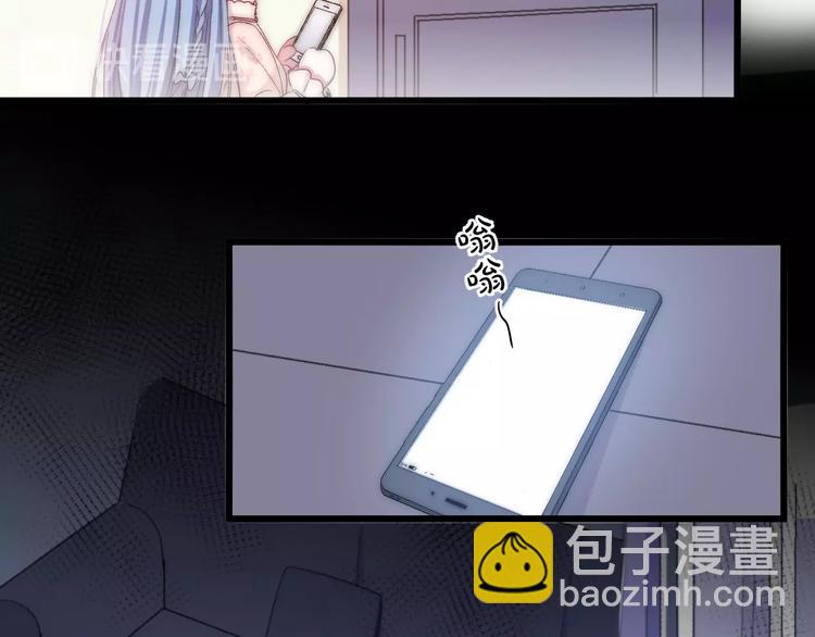 第43话 原谅14