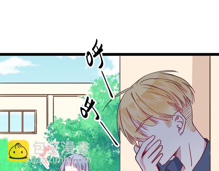 第3话 无处安放的关心71