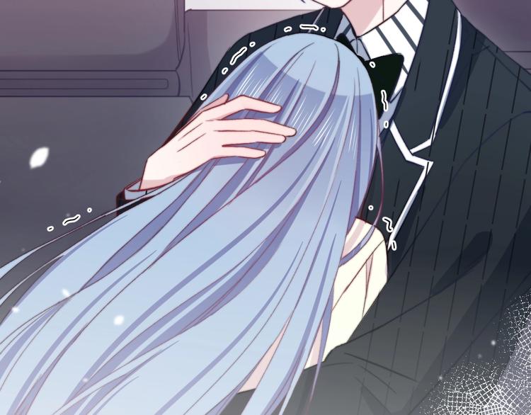 第39话 做坏事？5
