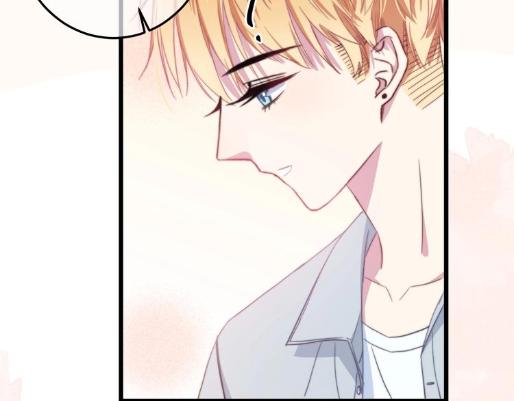 第39话 做坏事？91