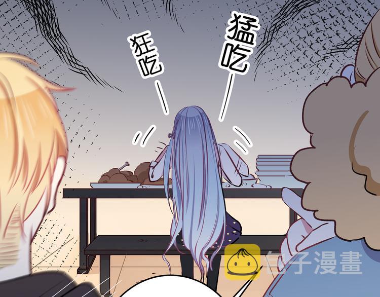 第9话 笨拙的安慰1