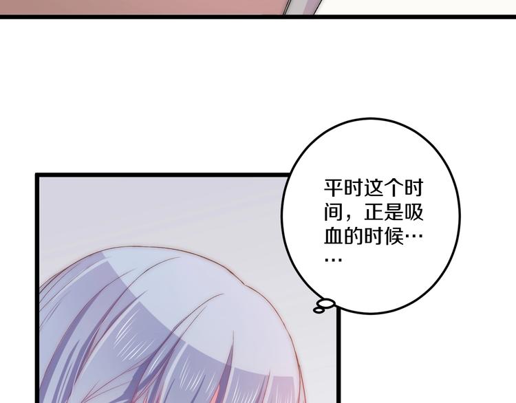 第43话 原谅1