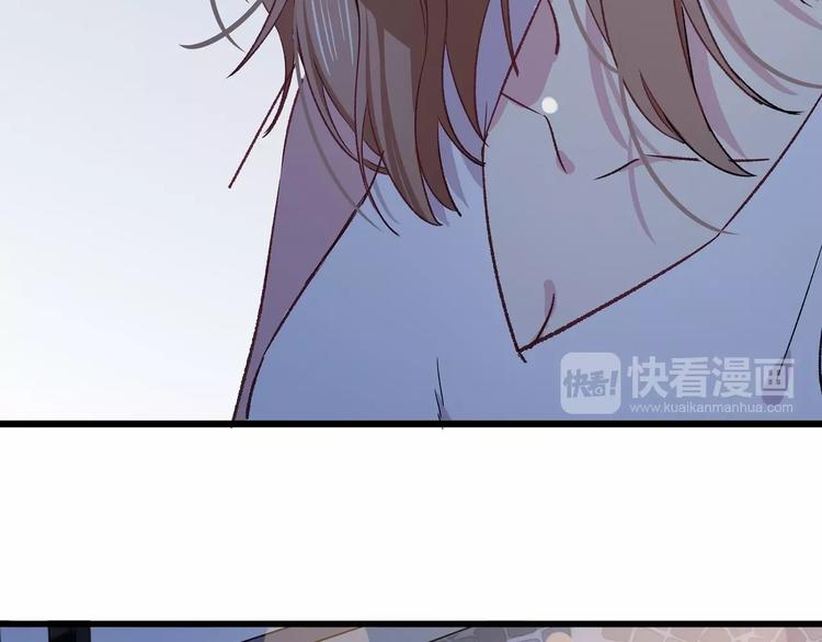 第13话 不要看我64