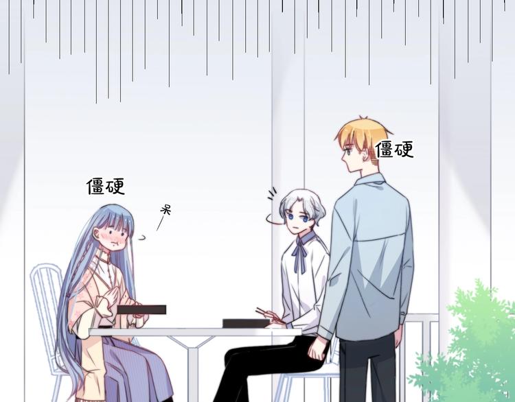 第40话 对手65