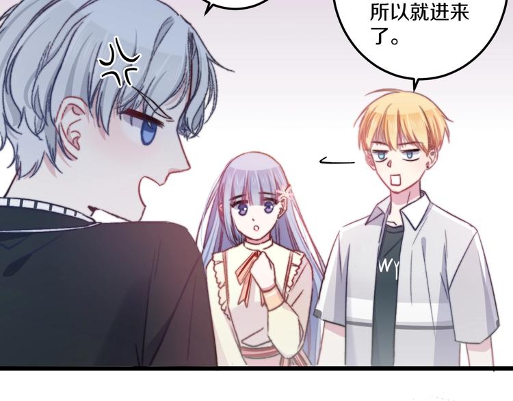第38话 意外31