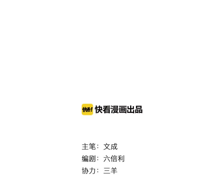 第3话 无处安放的关心4