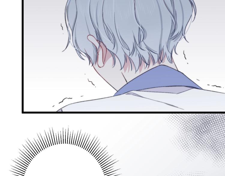 第41话 分手？2