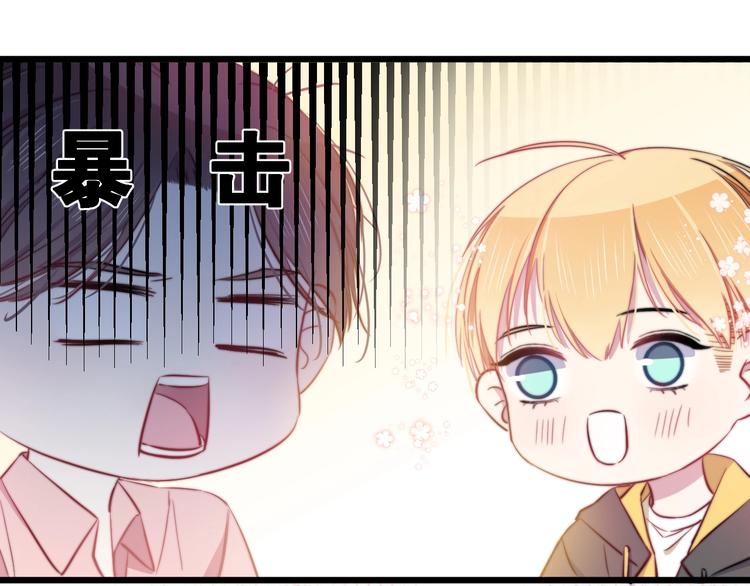 第23话 谈判58