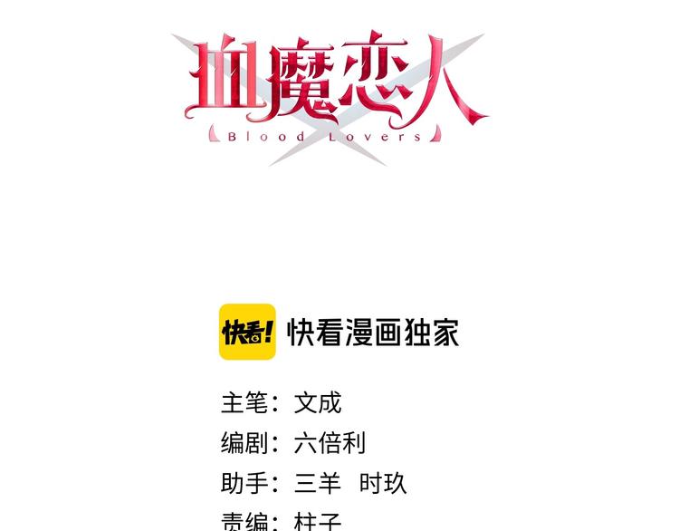 第29话 怎么忍心让你难过5