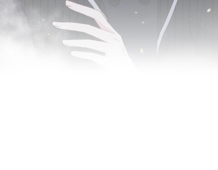 第37话 把你的手拿开7