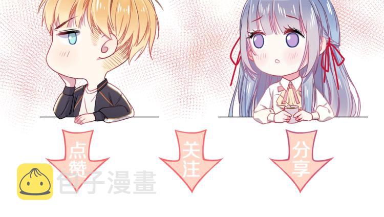第21话 我会陪在你身边103
