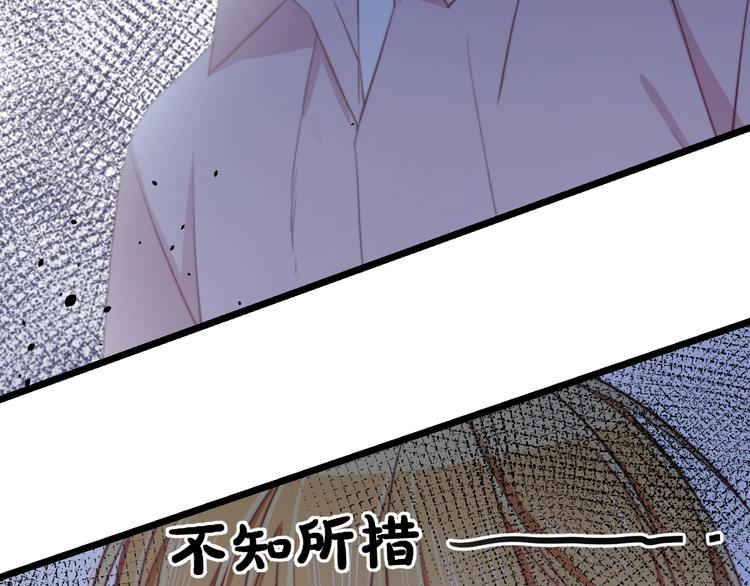 第23话 谈判2
